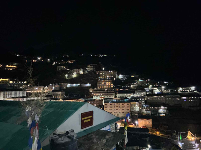Namche Bazaar
